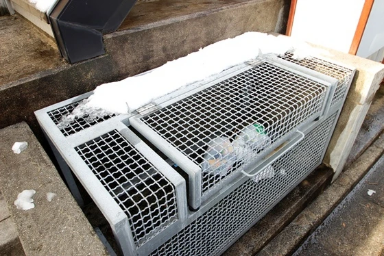 フレグランス諏訪