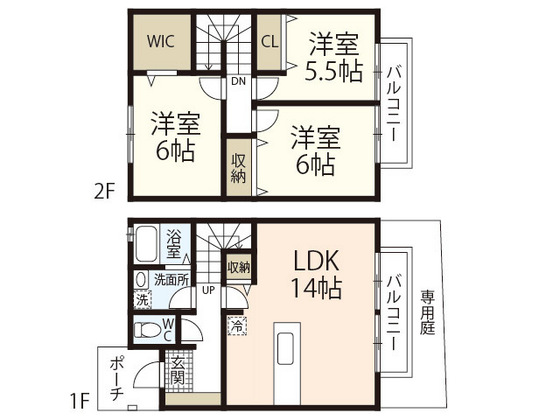 セジュール迫平