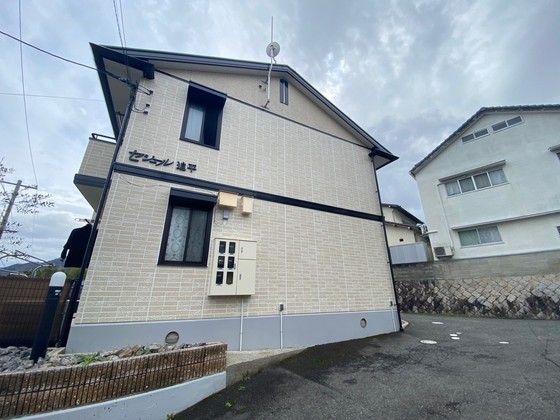 セジュール迫平