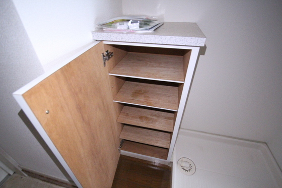 サンドエル東蟹屋