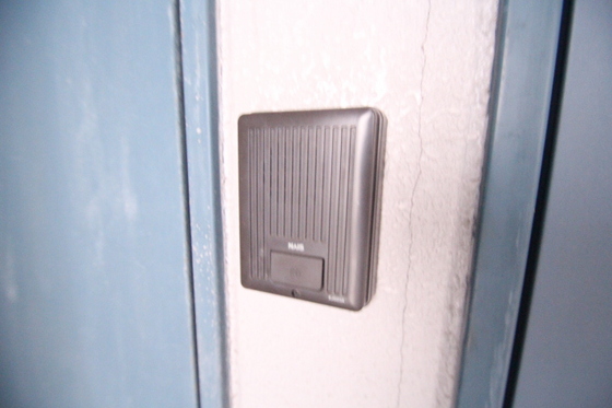 サンドエル東蟹屋