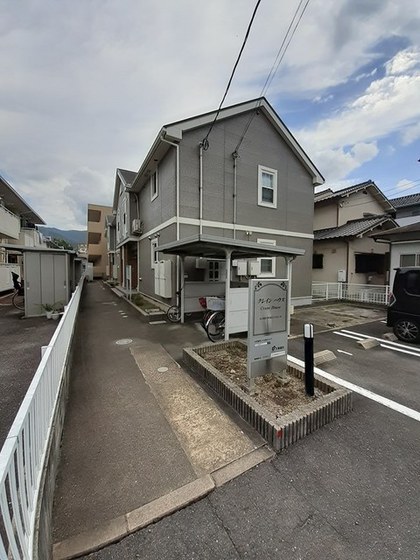 クレインハウス