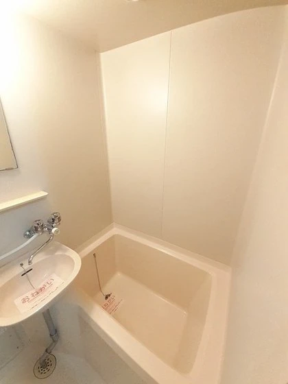 エルディム大本