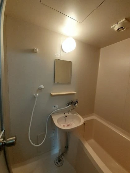 エルディム大本