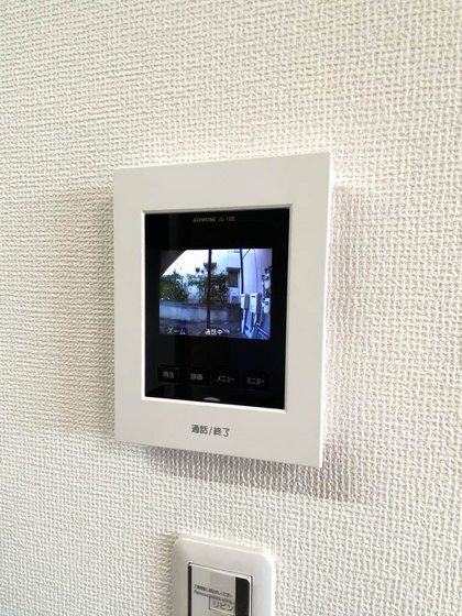 メイプル仁保南