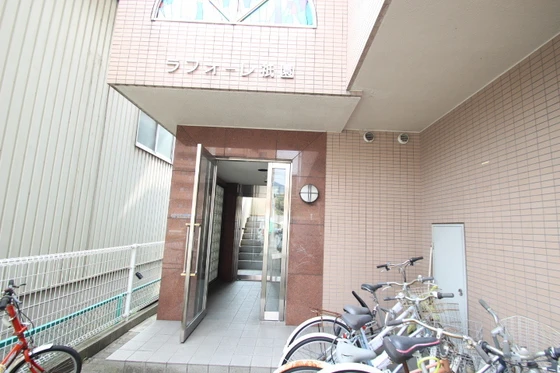 ラフォーレ祇園