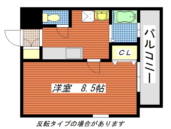 メルポート宇品神田