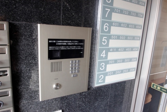 メルポート宇品神田