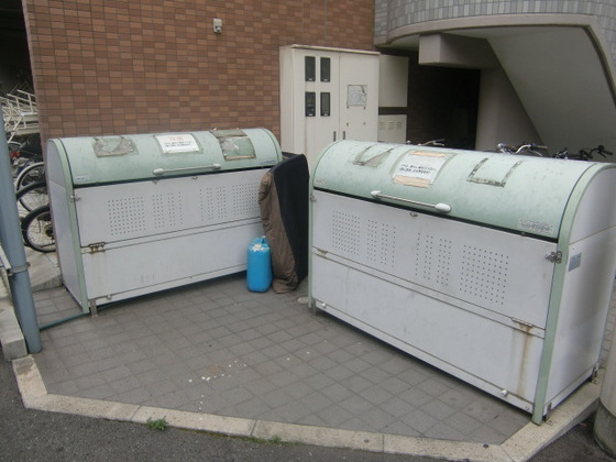 メルポート宇品神田