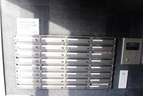 メルポート宇品神田