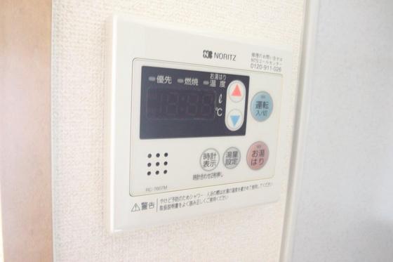 メルポート宇品神田