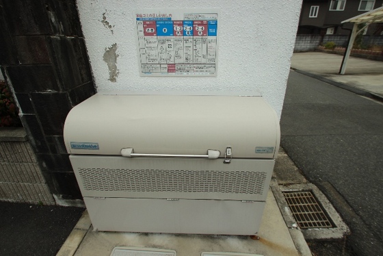 アジュールEbisu