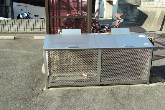 ヴィラメリディアン楽々園