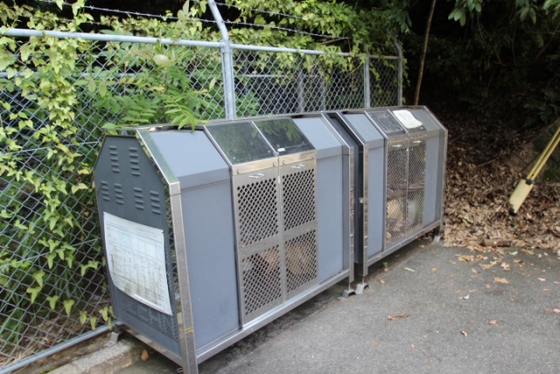 さくらプラスわん B棟