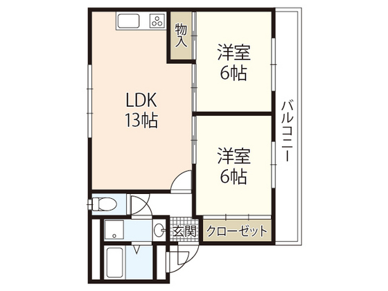 ロイヤルヨシヤマ