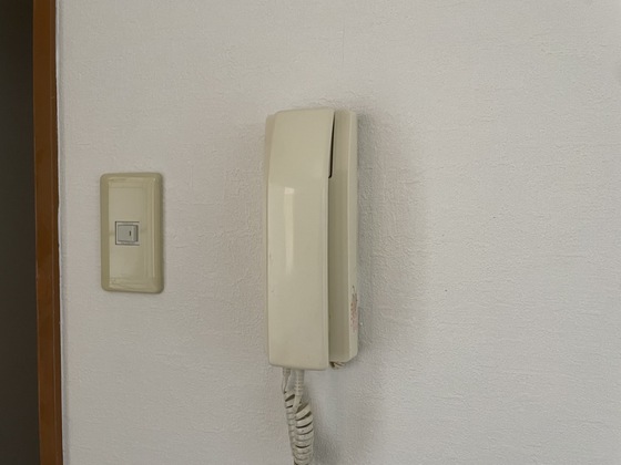 ロイヤルヨシヤマ