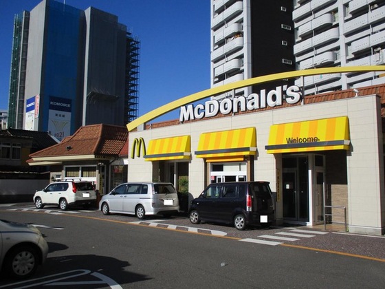 D´クラディア白島