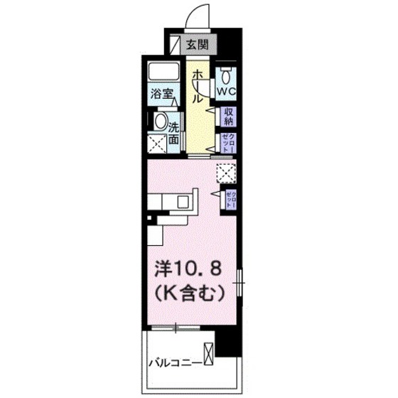カーサ デル リオ