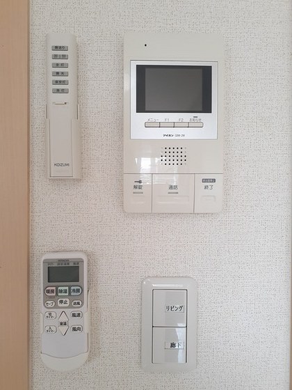 カーサ デル リオ