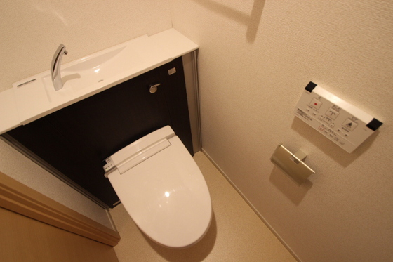 カーサ デル リオ