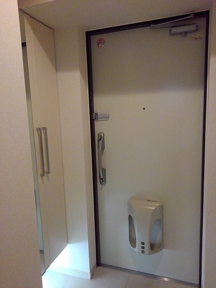 カーサ デル リオ