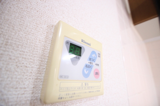 サンリット船本