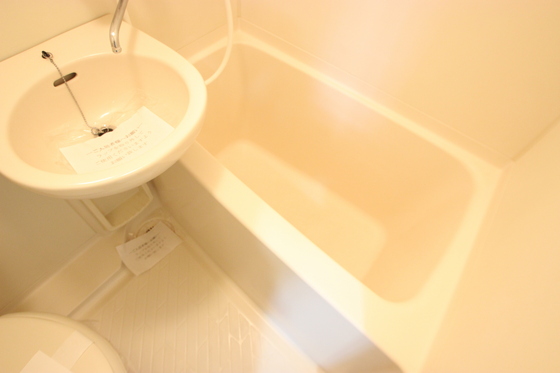 センテニアル横川