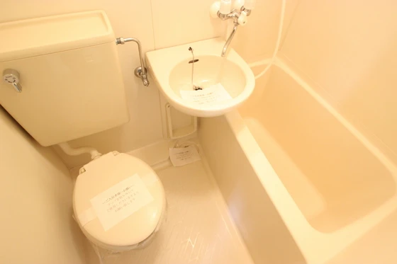 センテニアル横川