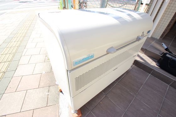 センテニアル横川