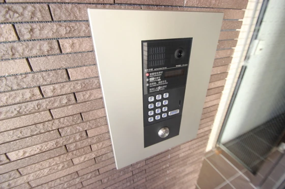 センテニアル横川