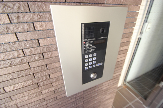 センテニアル横川