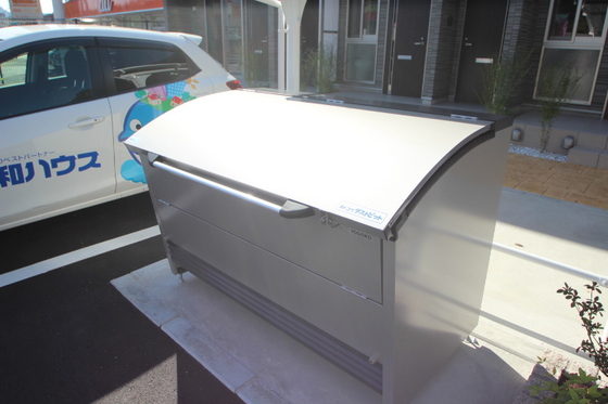 エバーハイツ泉