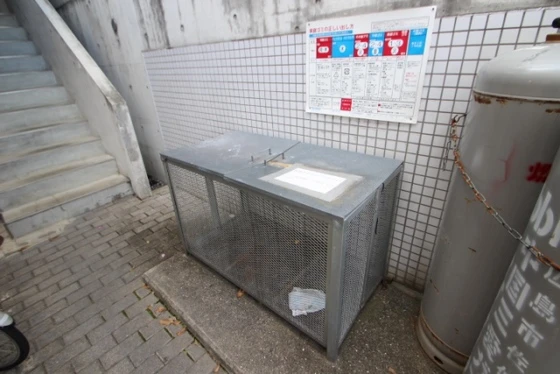 コスモスビルⅡ