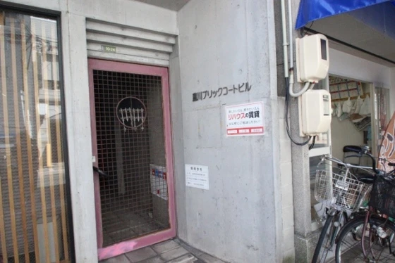 瀧川(たきがわ)ブリックコート