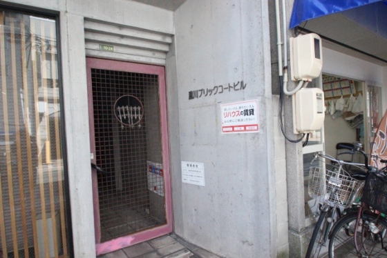 瀧川(たきがわ)ブリックコート