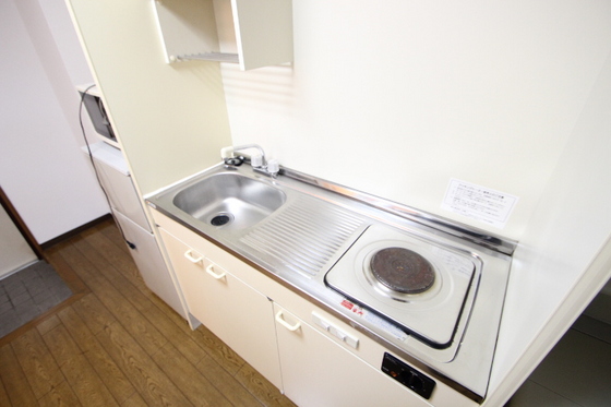 ハーシオンフルタⅠ