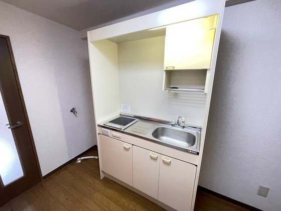 ハーシオンフルタⅠ