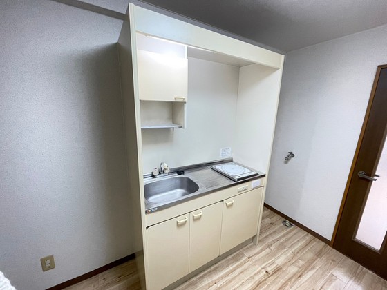 ハーシオンフルタⅠ