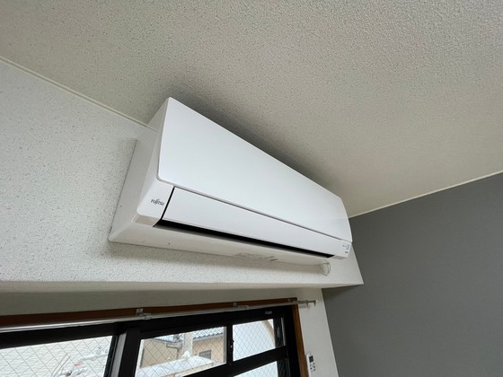 ハーシオンフルタⅠ