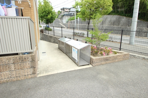 グレースヒルズ B棟