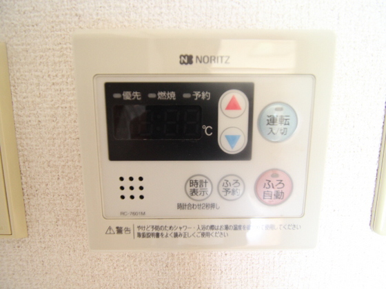 松尾牛田マンション