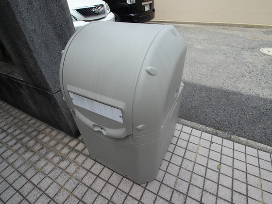 松尾牛田マンション