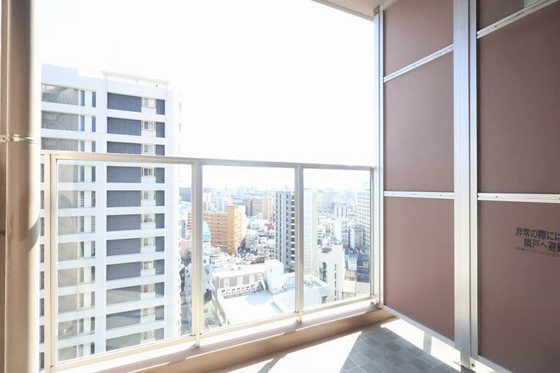 ザ・広島タワー