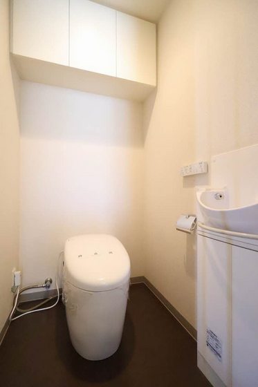 ザ・広島タワー