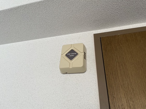 チェリーヒルズ南観音