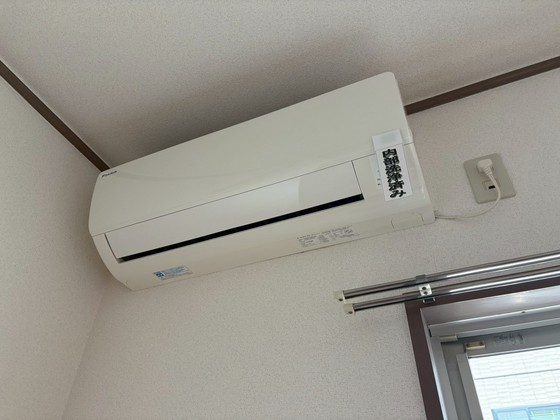 チェリーヒルズ南観音