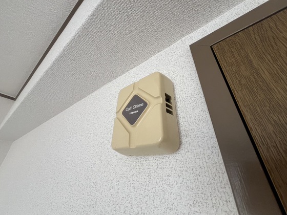 チェリーヒルズ南観音