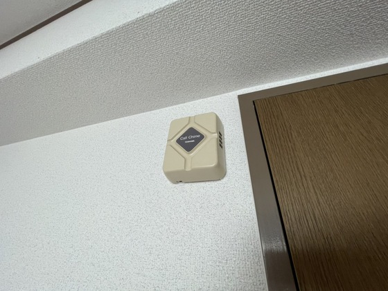 チェリーヒルズ南観音