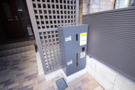 セジュール宮川Ⅱ