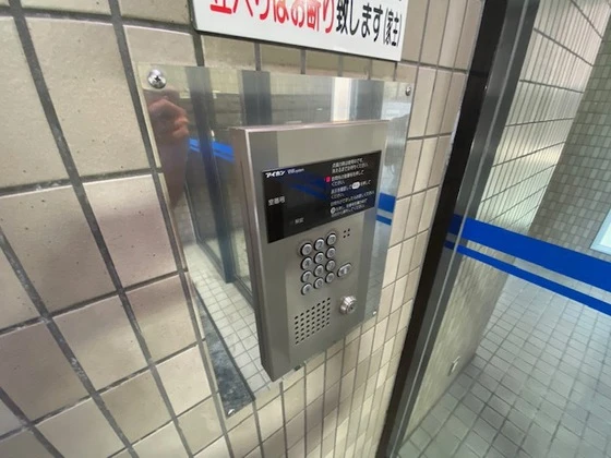 サテライト観音